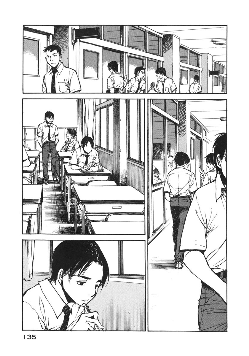 img Hatsuka Nezumi no Jikan 15